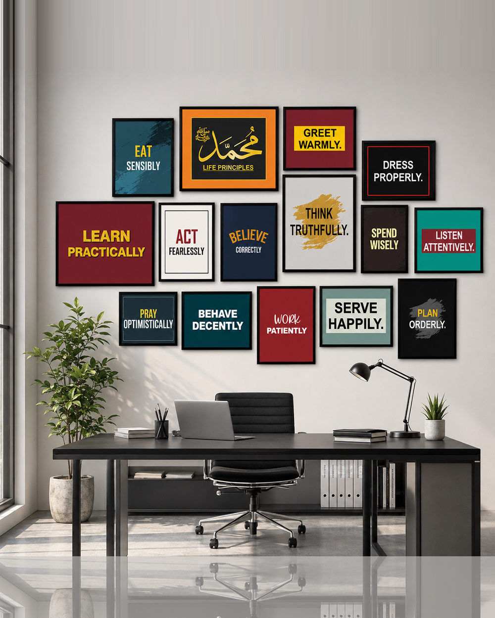 15 Framed Principles of Prophet Muhammad (PBUH), Life Principles Wall Art Set